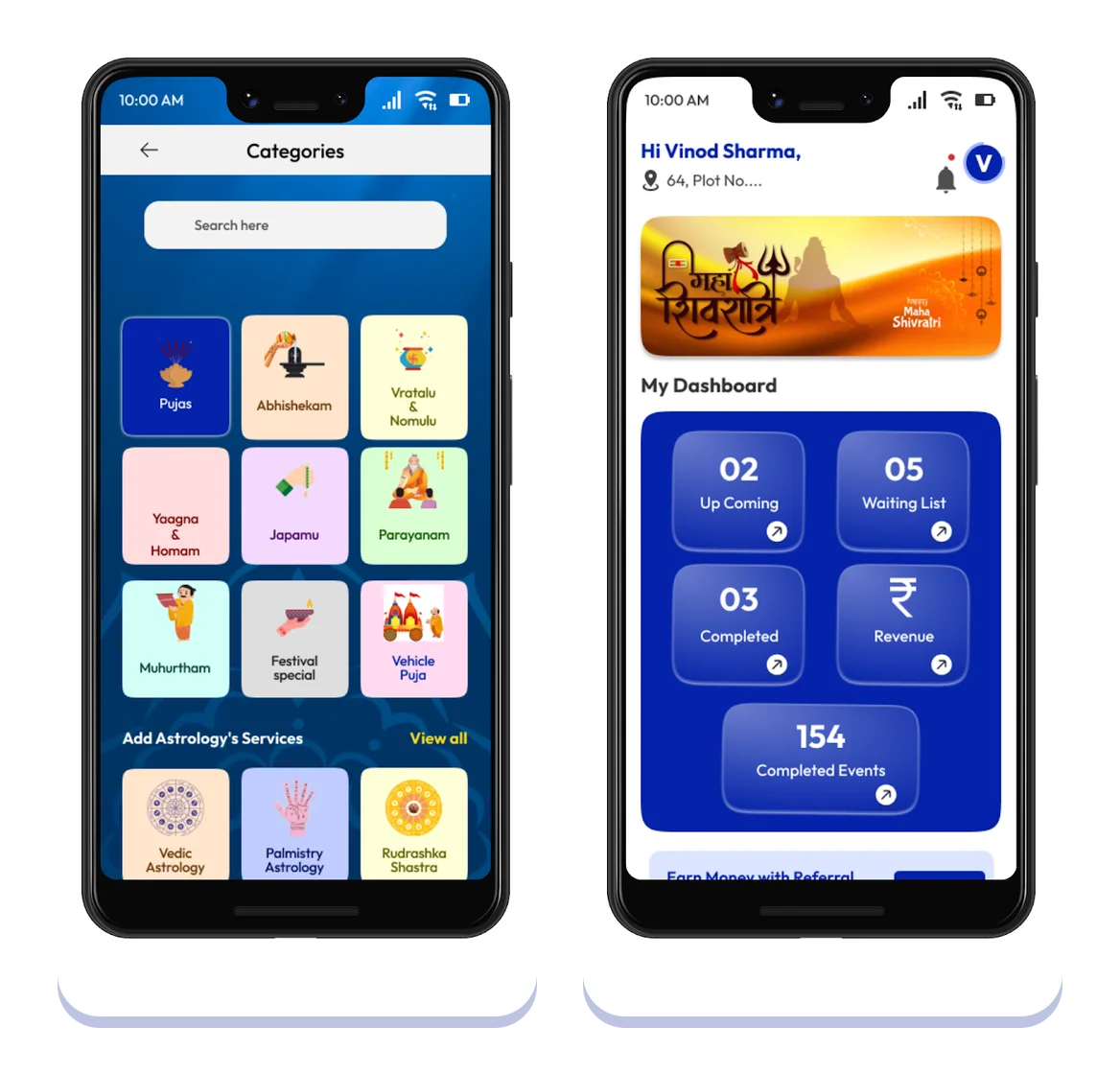 Temple City Devotee App